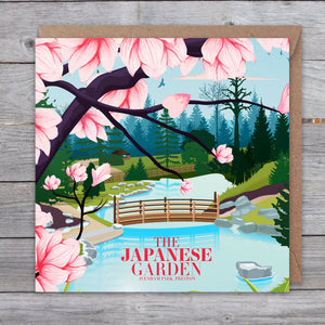 Avenham Park Japanese Garden greetings card